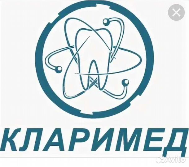 Продам товарный знак