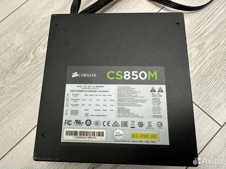 Блок питания Corsair CS850M