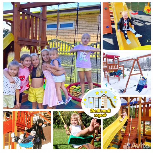 Игровой комплекс «Яхта Принцесса моря 2»