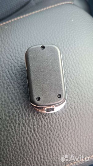 Брелок универсальный