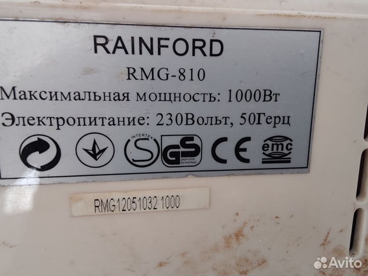 Мясорубка электрическая Rainford