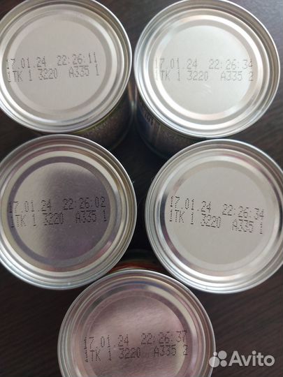 Детское питание пюре мясное с овощами с 6мес