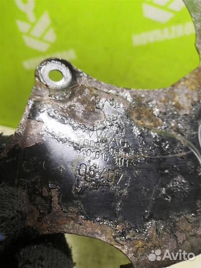 Щит опорный Фольксваген Кадди Кэдди 3