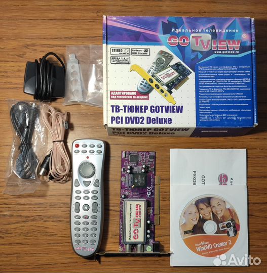 Тв FM тюнер gotview pci dvd2 deluxe