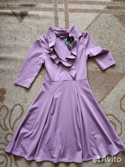 Пакет вещей 42-44