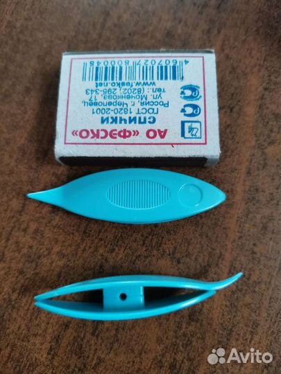 Челнок для фриволите