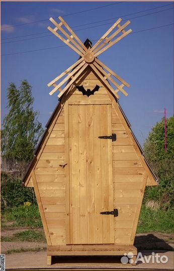 Уличный туалет с установкой HAT120