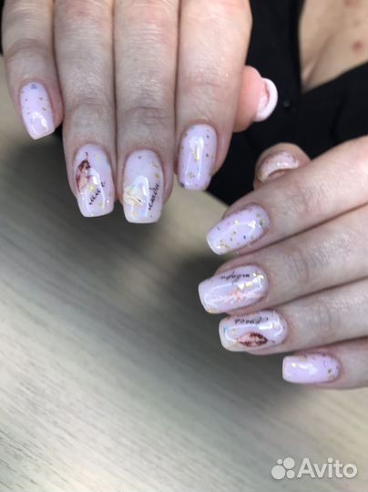 Маникюр педикюр
