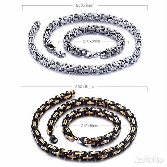 Цепочка Antares 50см (микс) (серебро)