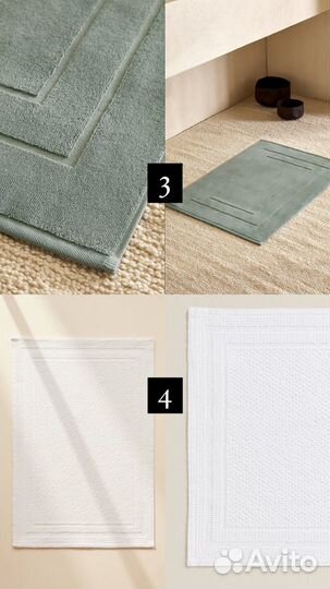 Коврики для ванной Zara Home новые оригинал