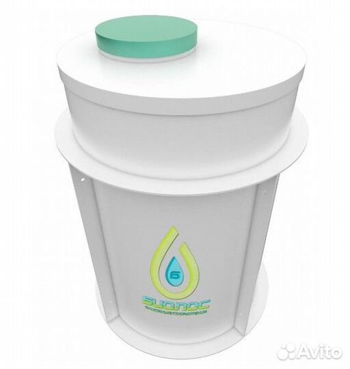 Септик Биолос