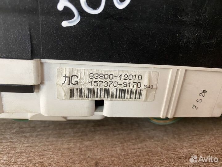 Щиток приборов Toyota Sprinter Carib AE111 МКПП