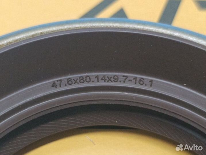 Сальник хвостовика редуктора моста Ford Transit