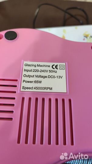 Nail polisher US-202 аппарат для педикюра маникюра