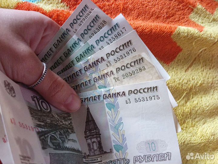 Банкнота номиналом 5