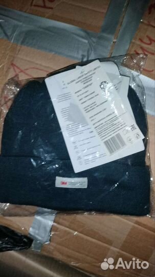 Шапка зимняя 3M тёмно-синяя