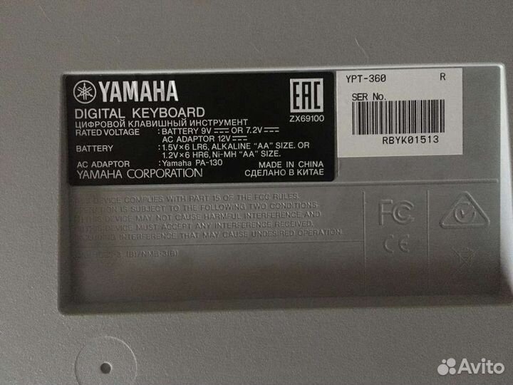 Синтезатор yamaha YPT 360