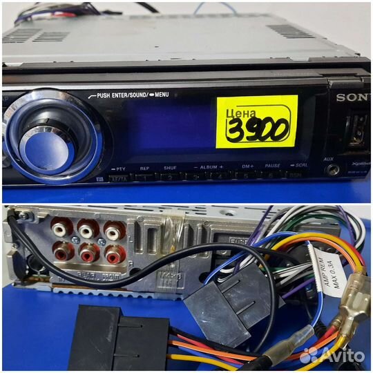 Автомагнитола на hyundai x35,40