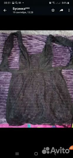 Школьный фартук