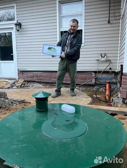 Септик для дачи под ключ