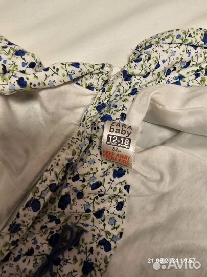 Ветровка для девочки 80