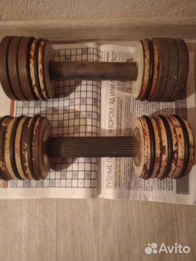 Гантели разные