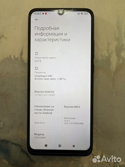Xiaomi Redmi 10C, 3/64 ГБ