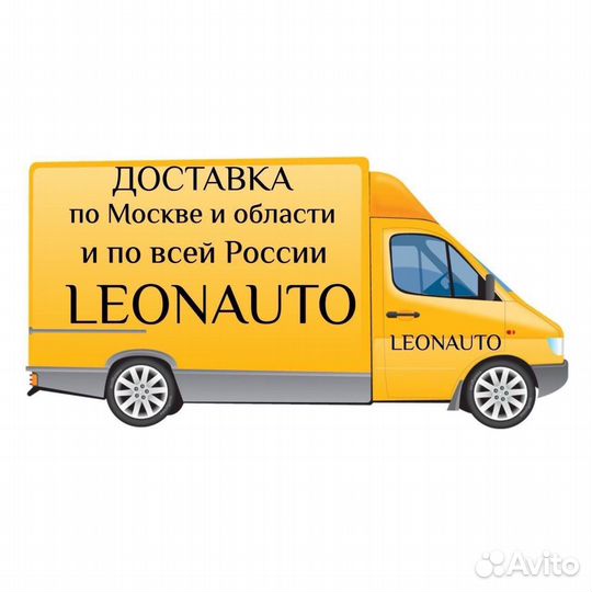 Бампер передний VW Polo 5 2009-2020 H5H5