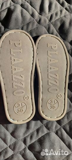 Домашние тапочки для мальчика