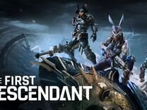 The first descendant ps4 и ps5