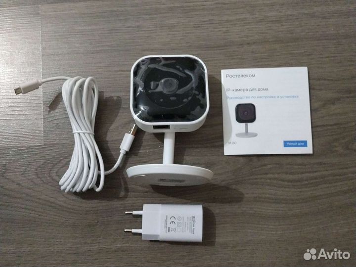 Wi-FI камера для дома