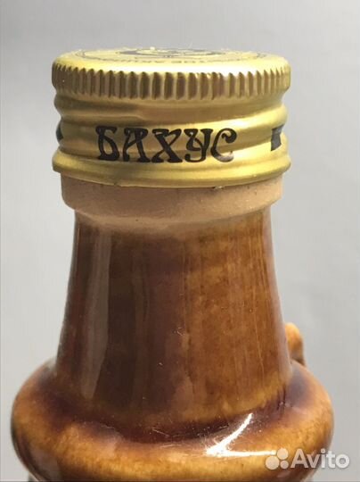 Бутылка керамическая для вина