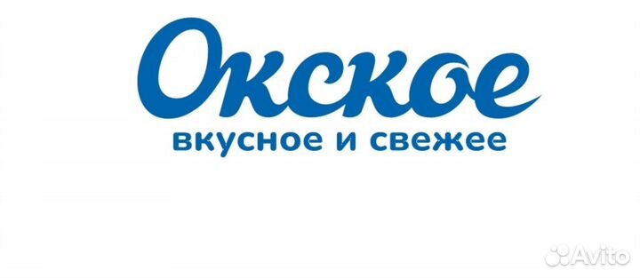 Аппаратчик комбикормового производства