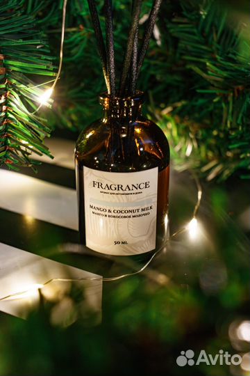 Аромадиффузор для автомобиля и дома