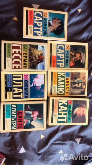 Книги на русском и на английском