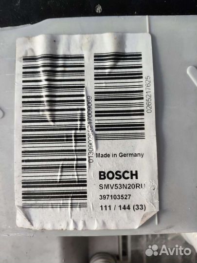 Солевой бак посудомоечной машины Бош