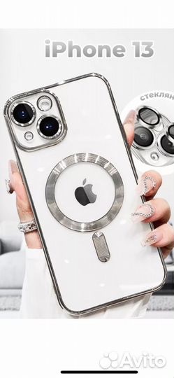 Силиконовый чехол на айфон 13