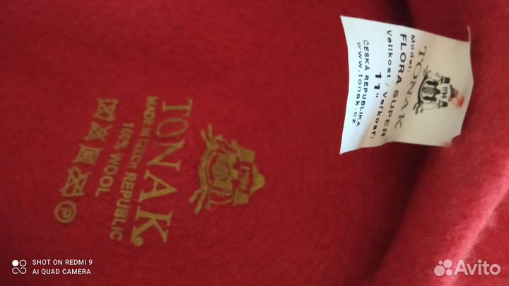 Берет Размер-58