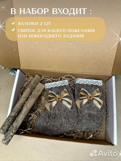 Самосборные коробки