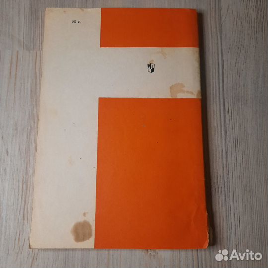 Дидактический материал по литературе для 10-11 кла