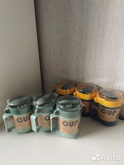 Кружка термос