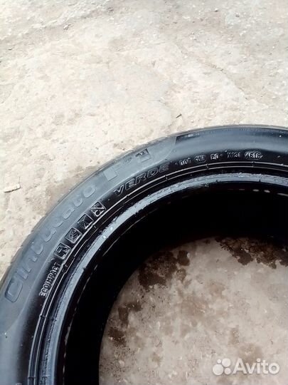 Pirelli Cinturato P1 185/60 R15