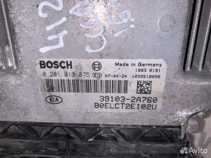 Эбу двс Kia Ceed 2007