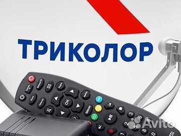 Триколор Тв Ремонт Обмен Новинка GS 4K