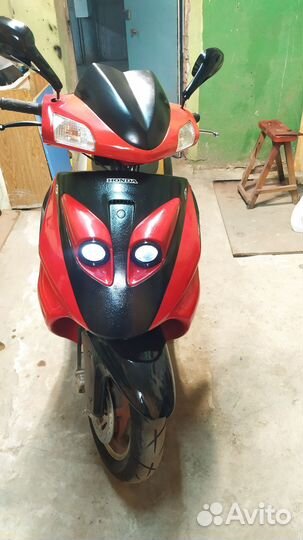 Макси скутер бу