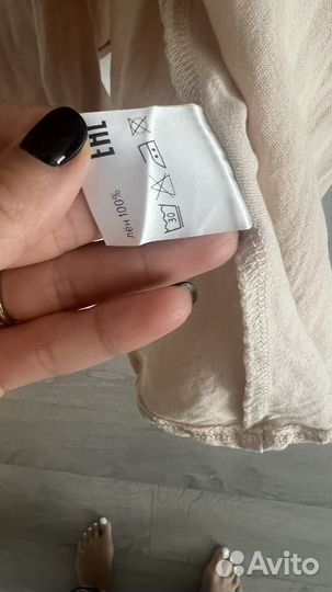 Платье charmstore