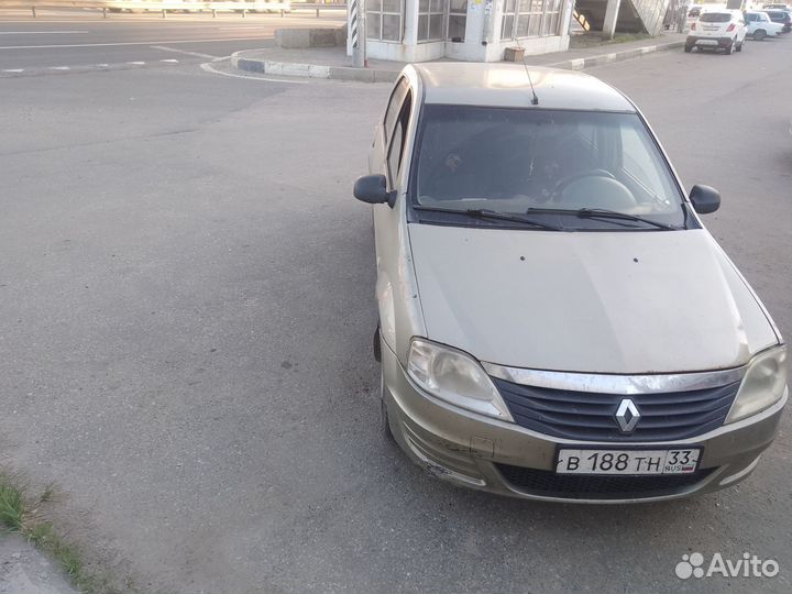 Продаю автомобиль логан