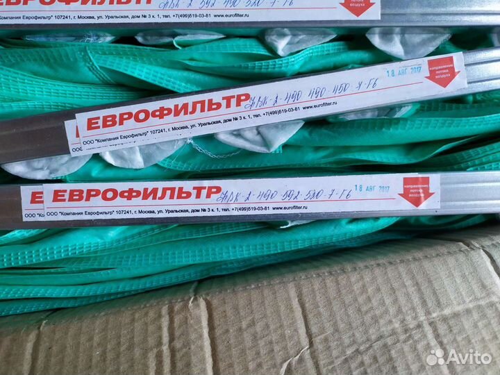 Фильтры воздушные для кондиционеров