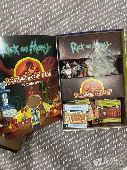 Рик и морти анатомический парк
