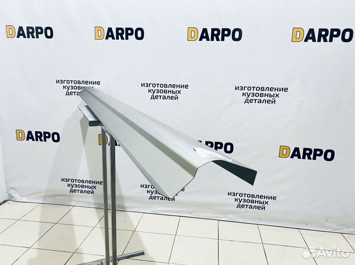 Пороги для Mazda 6 GG 2002-2008 (1+1 рест)